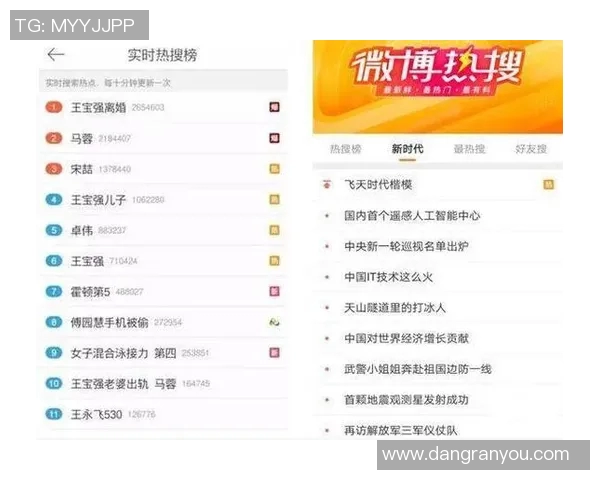 热搜榜第一！布克因一举动刷屏全网